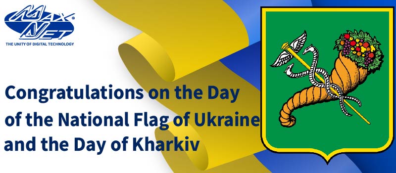 The Day of the National Flag of Ukraine and the Day of Kharkiv!