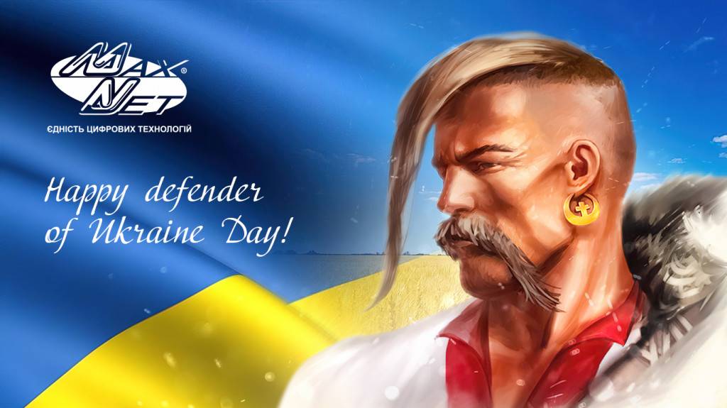 Happy upcoming Defender of Ukraine Day!