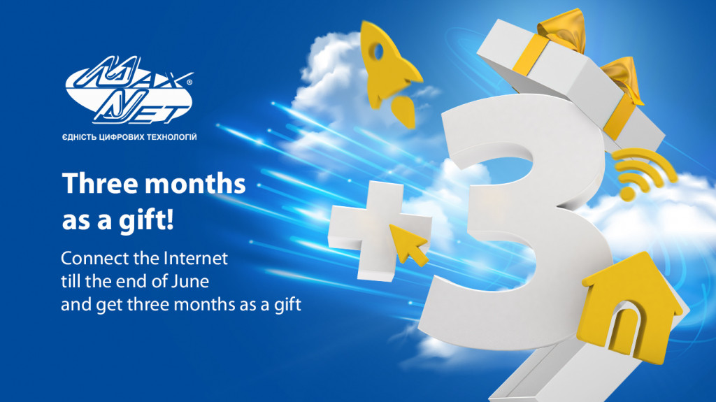Special offer for the private sector «Three months as a gift»