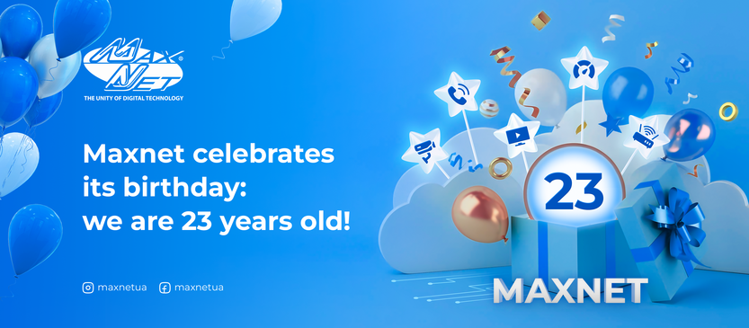 Maxnet celebrates its birthday: we are 23 years old!