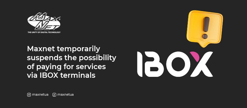 Temporary suspension of the ability to pay for services via IBOX terminals