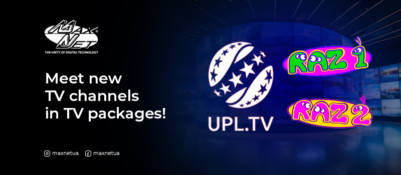 Meet new TV channels in TV packages!