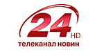 Новини 24 HD