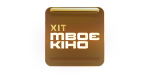 Твоє кіно. Hit HD